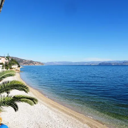 Apartamento Blue Sky Xiropigado