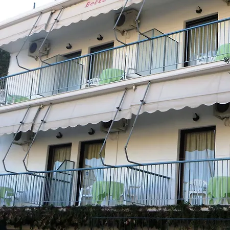 Blue Sky Appartement